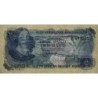 Afrique du Sud - Pick 117a - 2 rand - Série D/87 - 1974 - Etat : NEUF