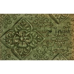 5 kg clous à ferrer - 31/03/1948 - Série A 12 - Etat : SUP