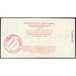 1936 - Loterie Nationale - Tranche spéciale - 1/5ème - Grand Prix de Paris - Etat : TTB+