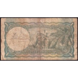 Ceylan - Pick 34_7 - 1 rupee - Série A/76 - 01/03/1947 - Etat : B