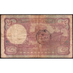 Ceylan - Pick 35_6b - 2 rupees - Série E/31 - 07/05/1946 - Etat : TB-
