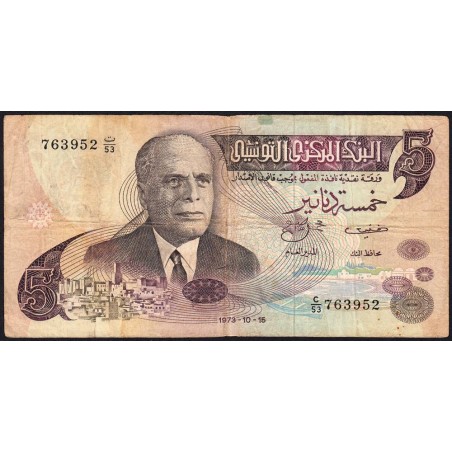Tunisie - Pick 71 - 5 dinars - Série C/53 - 15/10/1973 - Etat : TB-