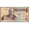 Tunisie - Pick 71 - 5 dinars - Série C/53 - 15/10/1973 - Etat : TB-