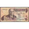 Tunisie - Pick 71 - 5 dinars - Série C/61 - 15/10/1973 - Etat : TB-