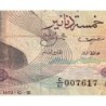 Tunisie - Pick 71 - 5 dinars - Série C/61 - 15/10/1973 - Etat : TB-