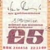 Irlande - Pick 71e - 5 pounds - Série BBK - 22/11/1989 - Etat : TB-