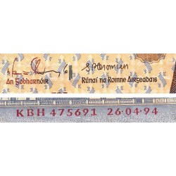 Irlande - Pick 75a - 5 pounds - 26/04/1994 - Etat : TB