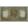 F 41-22 - 15/07/1948 - 1000 francs - Minerve et Hercule - Série A.445 - Etat : TTB+