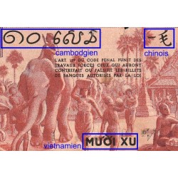 Indochine Française - Pick 85a - 10 cents - Série I - 1940 - Etat : TB+