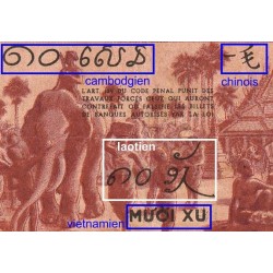 Indochine Française - Pick 85b - 10 cents - Série Y - 1940 - Etat : TB