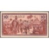 Indochine Française - Pick 85c - 10 cents - Série AE - 1942 - Etat : SPL