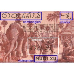 Indochine Française - Pick 85c - 10 cents - Série AE - 1942 - Etat : SPL