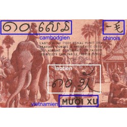 Indochine Française - Pick 85c - 10 cents - Série AF - 1942 - Etat : TTB