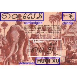 Indochine Française - Pick 85c - 10 cents - Série AF - 1942 - Etat : SPL