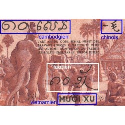 Indochine Française - Pick 85c - 10 cents - Série BB - 1942 - Etat : TB+