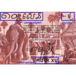 Indochine Française - Pick 85d - 10 cents - Série CA - 1943 - Etat : NEUF