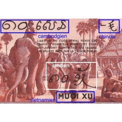 Indochine Française - Pick 85d - 10 cents - Série CA - 1943 - Etat : NEUF