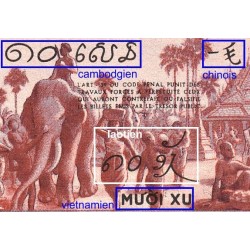 Indochine Française - Pick 85d - 10 cents - Série CC - 1943 - Etat : NEUF