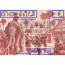 Indochine Française - Pick 85d - 10 cents - Série CC - 1943 - Etat : SUP+