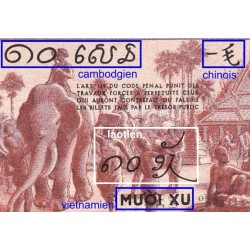 Indochine Française - Pick 85d - 10 cents - Série CK - 1943 - Etat : SUP