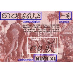 Indochine Française - Pick 85d - 10 cents - Série CK - 1943 - Etat : SUP