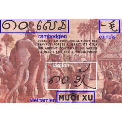 Indochine Française - Pick 85d - 10 cents - Série CL - 1943 - Etat : B