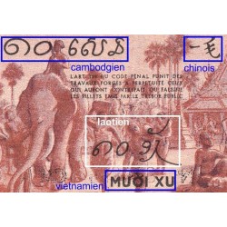 Indochine Française - Pick 85d - 10 cents - Série CM - 1943 - Etat : TTB+