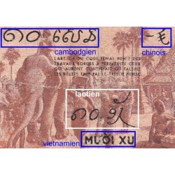 Indochine Française - Pick 85d - 10 cents - Série CV - 1943 - Etat : B