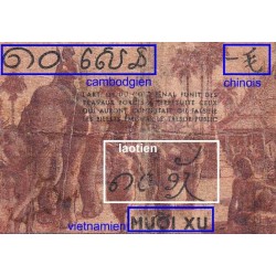 Indochine Française - Pick 85d - 10 cents - Série CV - 1943 - Etat : B