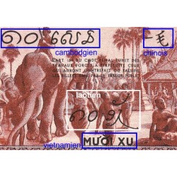 Indochine Française - Pick 85d - 10 cents - Série DA - 1943 - Etat : NEUF