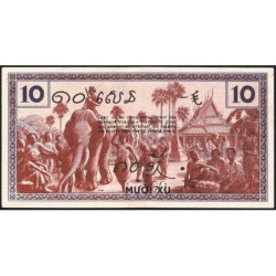 Indochine Française - Pick 85d - 10 cents - Série DB - 1943 - Etat : NEUF
