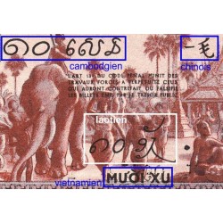 Indochine Française - Pick 85d - 10 cents - Série DB - 1943 - Etat : NEUF