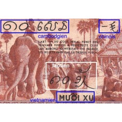 Indochine Française - Pick 85d - 10 cents - Série DB - 1943 - Etat : TB