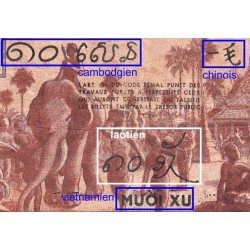 Indochine Française - Pick 85d - 10 cents - Série DG - 1943 - Etat : TB