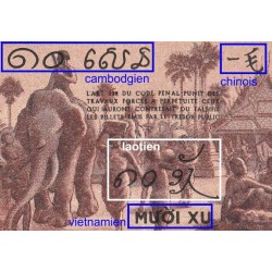 Indochine Française - Pick 85e - 10 cents - Série CB - 1944 - Etat : TB