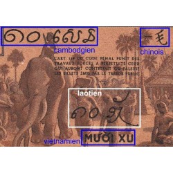 Indochine Française - Pick 85e - 10 cents - Série PS - 1944 - Etat : pr.NEUF