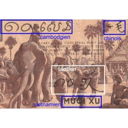 Indochine Française - Pick 85e - 10 cents - Série VR - 1944 - Etat : SUP