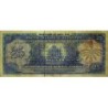 Haïti - Pick 248a - 25 gourdes - Série AU - 1988 - Etat : TB