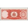 Haïti - Pick 255a_2 - 5 gourdes - Série AB - 1989 - Etat : SPL