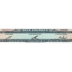 Haïti - Pick 260a_2 - 2 gourdes - Série AN - 1992 - Etat : NEUF