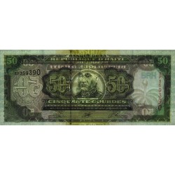Haïti - Pick 267b - 50 gourdes - Série BP - 2003 - Etat : NEUF