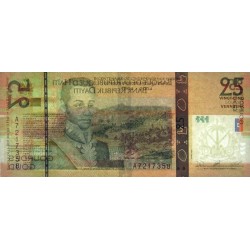 Haïti - Pick 273a - 25 gourdes - Série A - 2004 - Commémoratif - Etat : NEUF