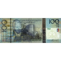 Haïti - Pick 275a - 100 gourdes - Série A - 2004 - Commémoratif - Etat : NEUF