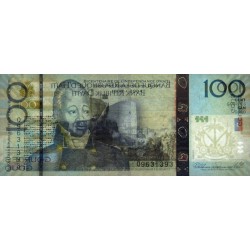 Haïti - Pick 275c - 100 gourdes - Série Q - 2010 - Commémoratif - Etat : NEUF