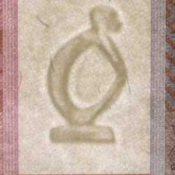 Angola - Pick 143 - 1 kwanza - Série BA - 10/1999 - Etat : NEUF