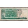 Cuba - Pick 108a - 5 pesos - Série EB 07 - 1991 - Etat : TB