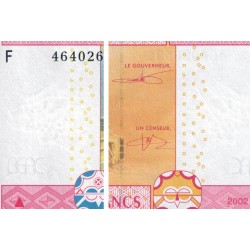 Guinée Equatoriale - Afr. Centrale - Pick 508Fc - 2'000 francs - 2002 (2010) - Etat : NEUF