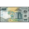 Etats de l'Afrique Centrale - Pick 700a - 500 francs - Série B0 - 2020 (2022) - Etat : NEUF