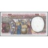 Guinée Equatoriale - Afr. Centrale - Pick 504Nf - 5'000 francs - 2000 - Etat : NEUF
