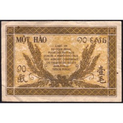 Indochine Française - Pick 89a_2 - 10 cents - Série BL - 1944 - Etat : TB+